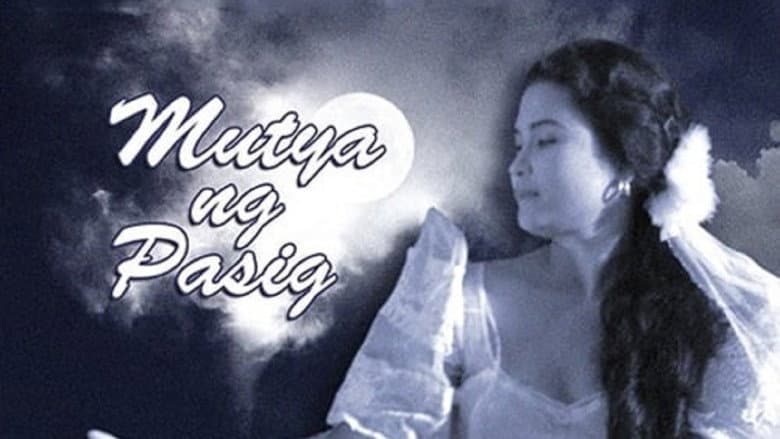 Backdrop from Muse of Pasig