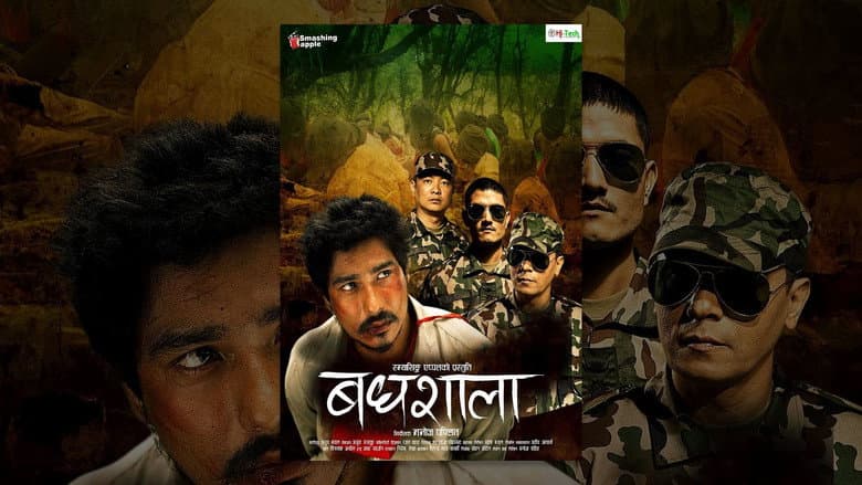 Backdrop from Badhshala