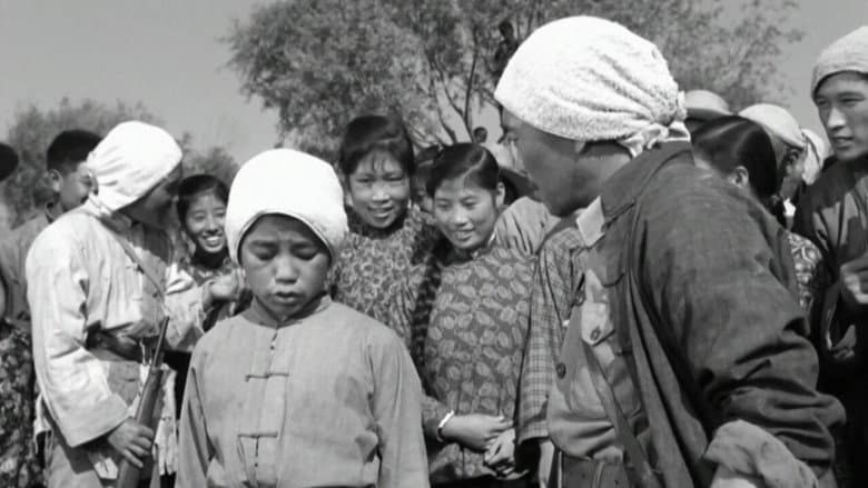 Backdrop from Zhang Ga the Soldier Boy