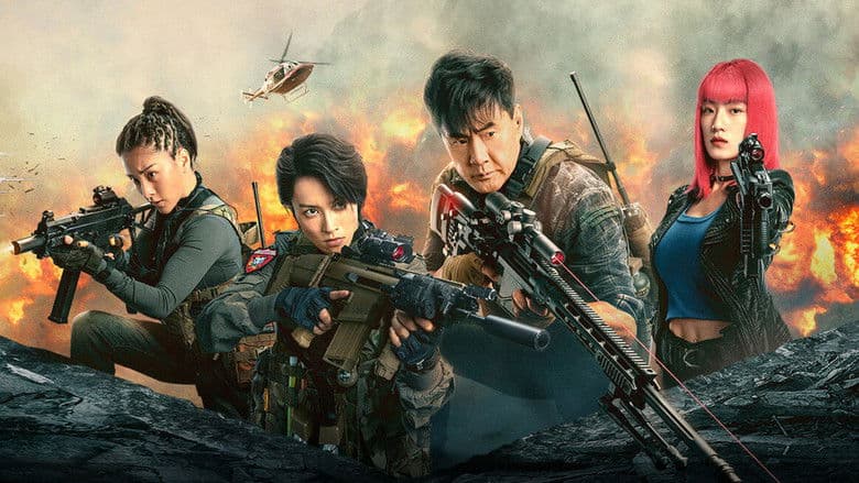 Backdrop from Sniper: Vengeance