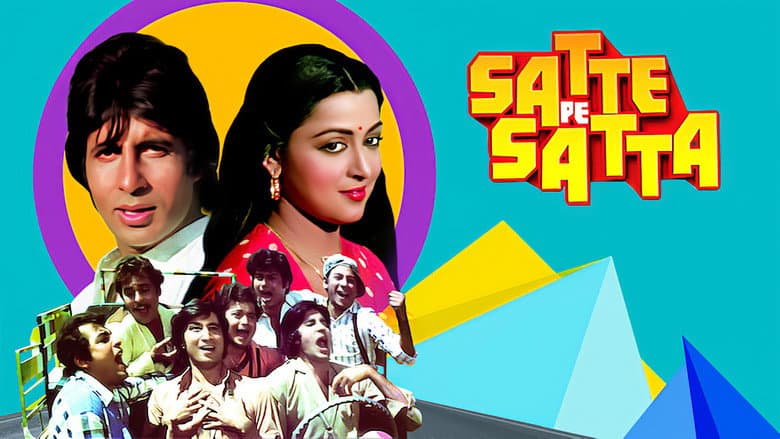 Backdrop from Satte Pe Satta