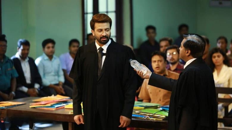 Backdrop from Nabab LLB
