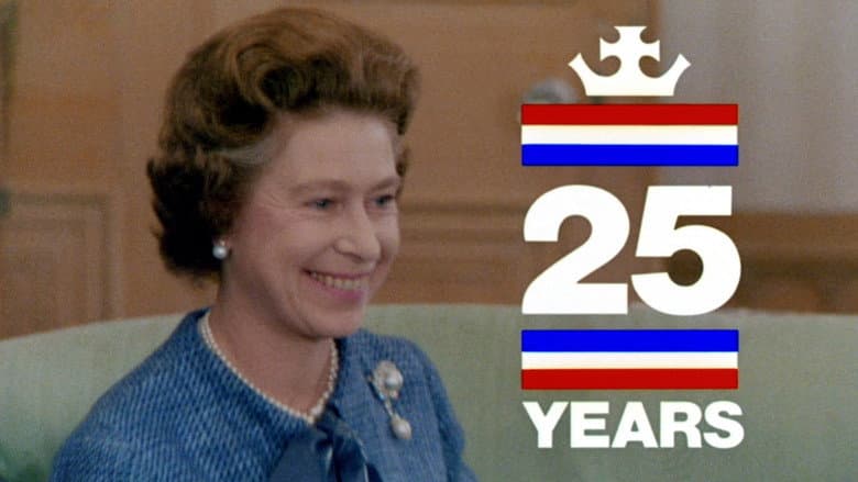 Backdrop from 25 Years