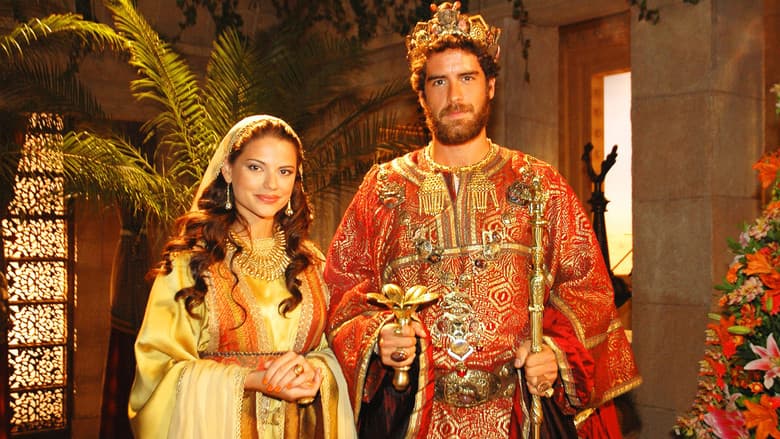 Backdrop from A História de Ester
