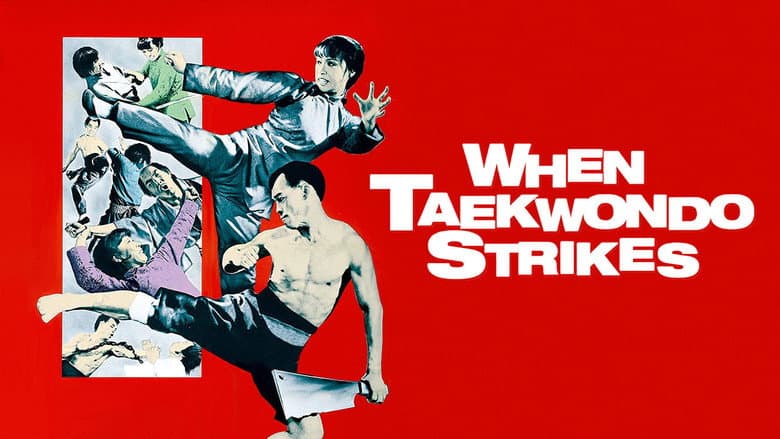 Кадр із фільму «When Taekwondo Strikes»