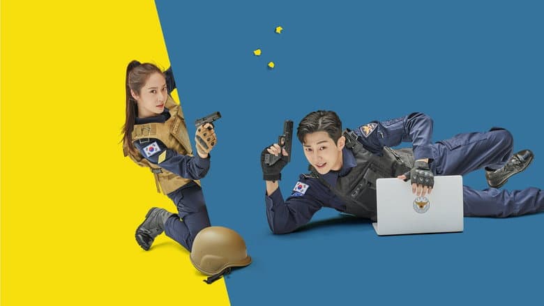 Backdrop from Police University