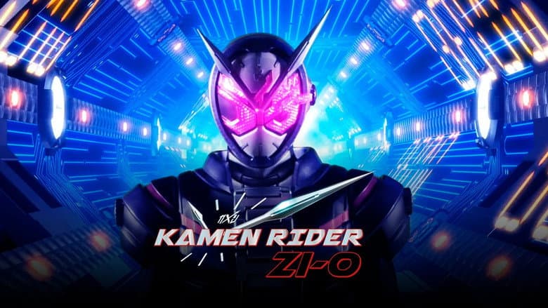 Backdrop from 仮面ライダージオウ