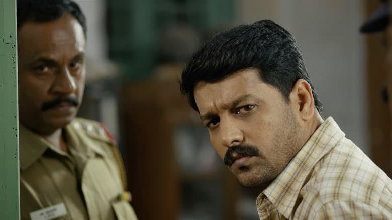 Backdrop from Kuttrame Thandanai