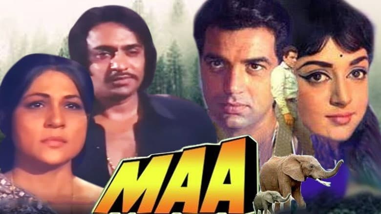 Backdrop from Maa