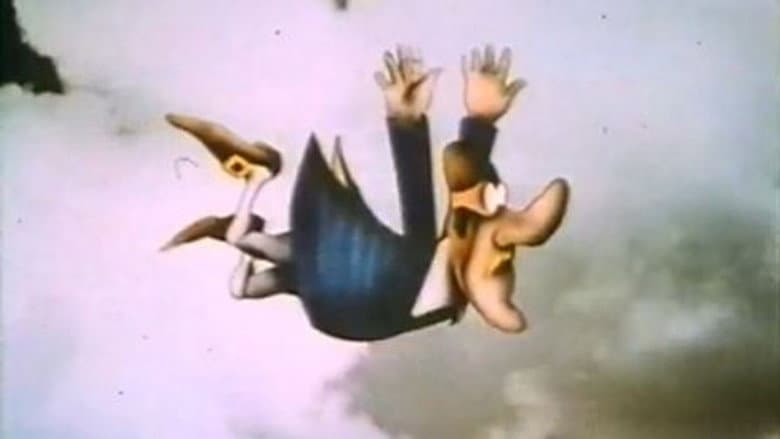 Backdrop from Miracle of Flight