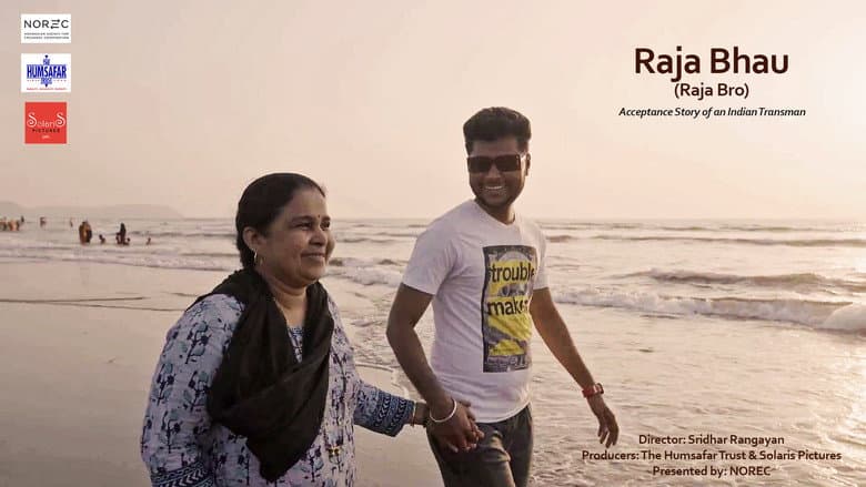 Backdrop from Raja Bro