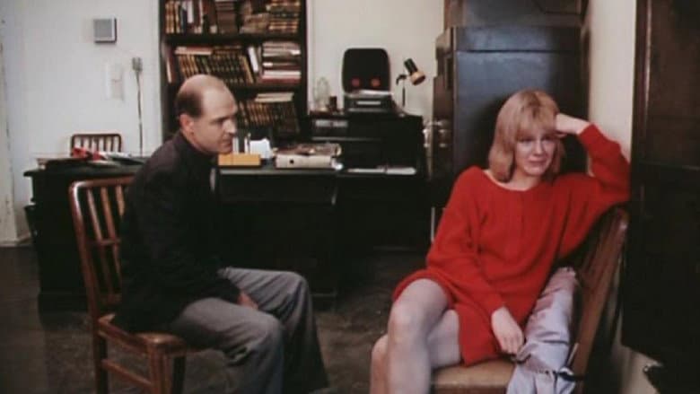 Кадр із фільму «Кримінальний талант (фільм, 1988)»