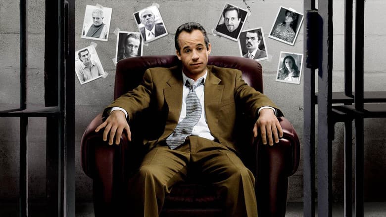 Backdrop from Find Me Guilty