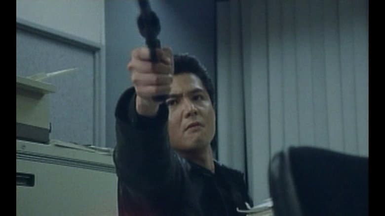 Backdrop from Tokyo Mafia: Battle for Shinjuku