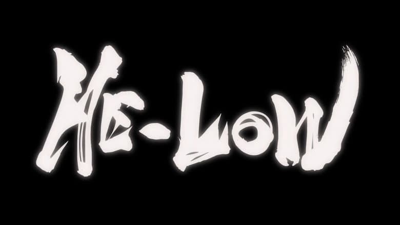 Backdrop from HE-LOW