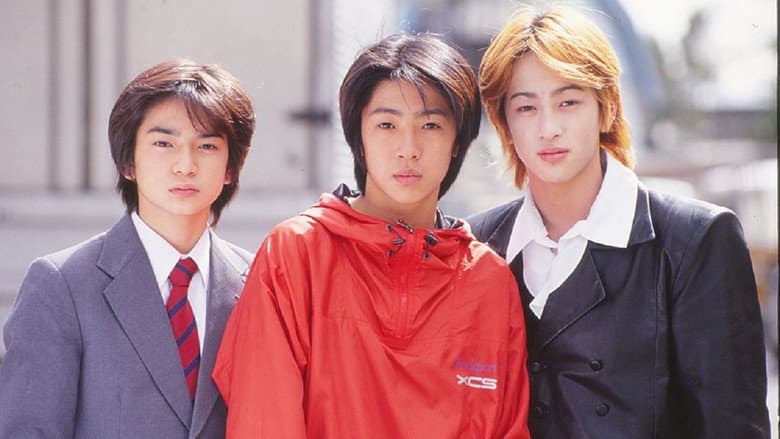 Backdrop from Shinjuku Boy Detectives