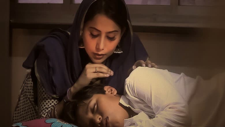 Backdrop from Time To Retaliate: MASOOM
