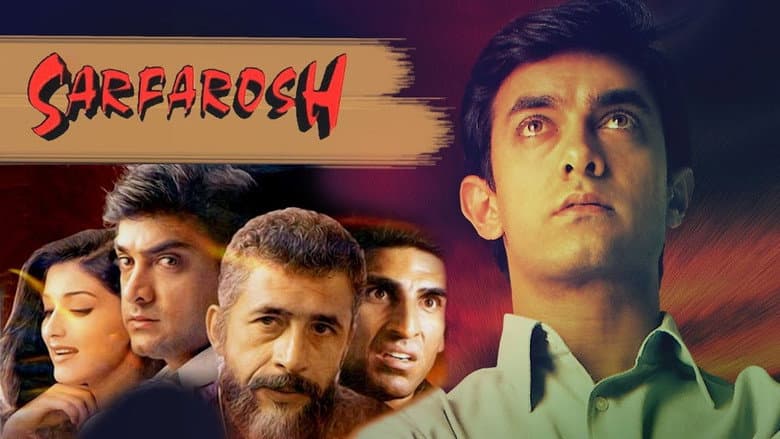 Backdrop from Sarfarosh