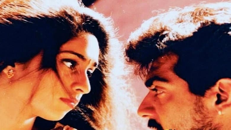 Backdrop from Amarkalam