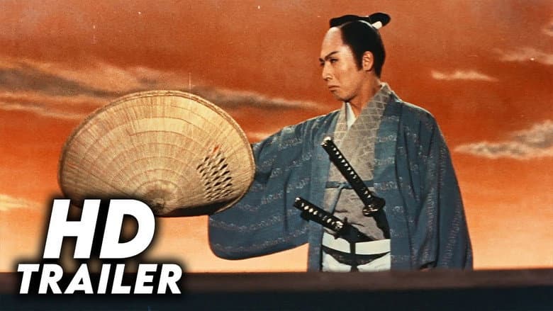 Backdrop from Samurai Vendetta