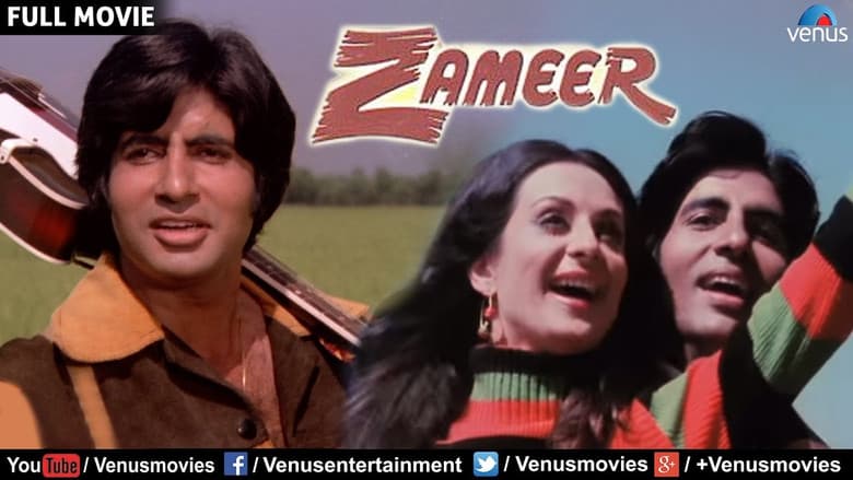 Backdrop from Zameer