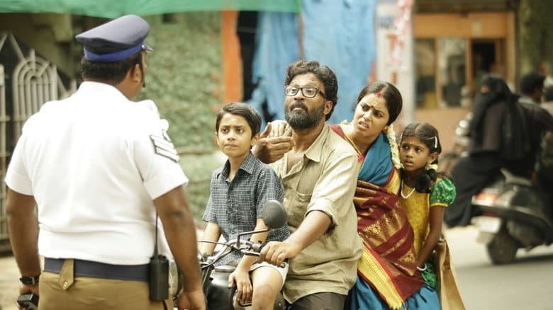 Backdrop from Savarakathi