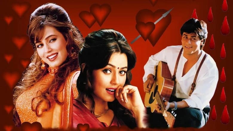 Backdrop from Pardes