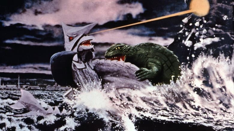 Backdrop from Gamera vs. Zigra