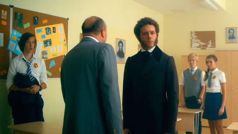 Backdrop from Save Pushkin