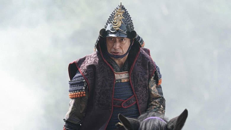 Backdrop from Okehazama: Oda Nobunaga Birth of the Overlord
