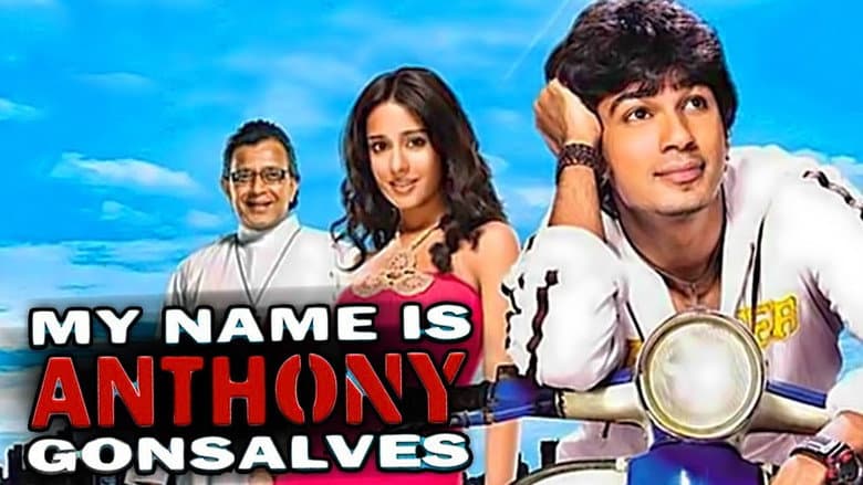 Backdrop from My Name Is Anthony Gonsalves