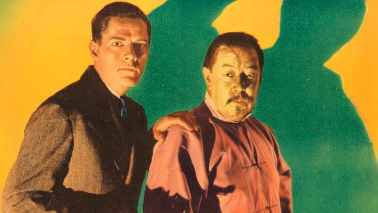 Backdrop from Charlie Chan's Courage