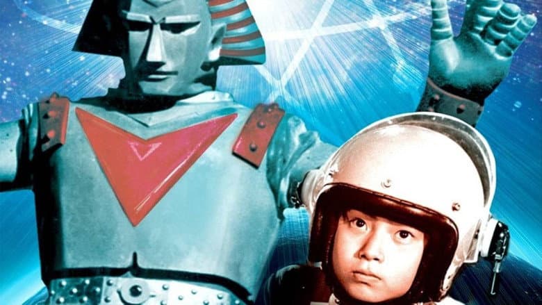 Backdrop from Giant Robo