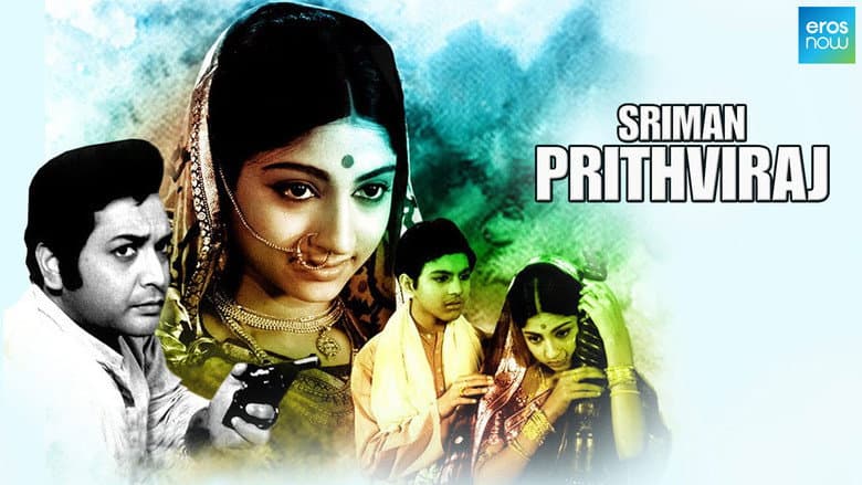Backdrop from Sriman Prithviraj
