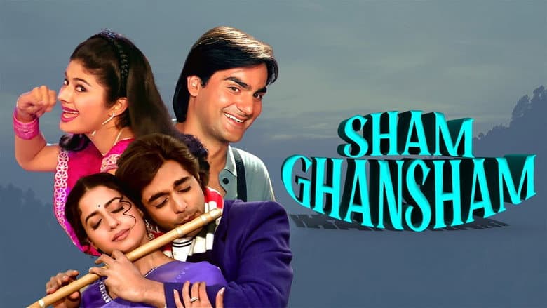 Backdrop from Sham Ghansham