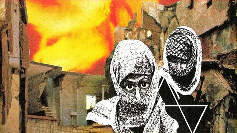 Backdrop from Children of Rage