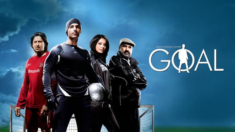 Backdrop from Dhan Dhana Dhan Goal