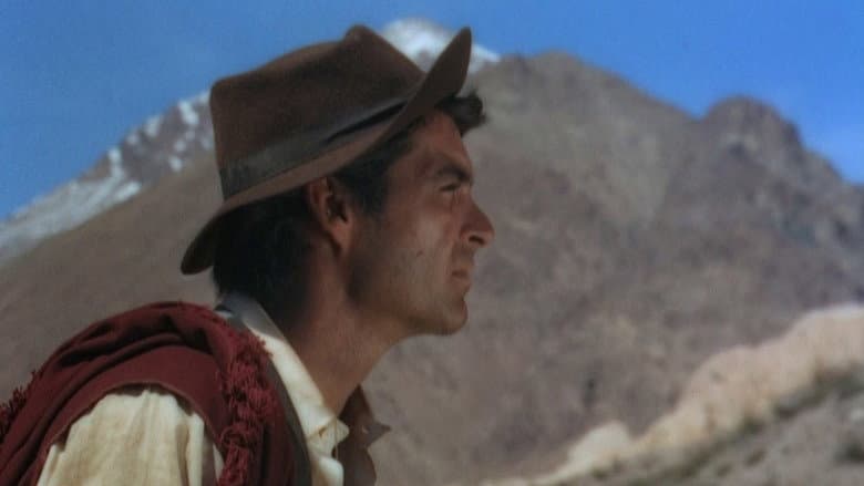 Backdrop from Way of a Gaucho