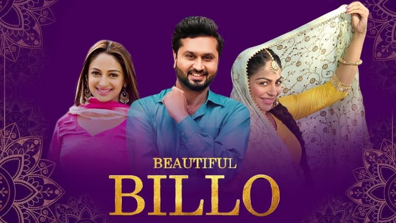 Backdrop from Beautiful Billo