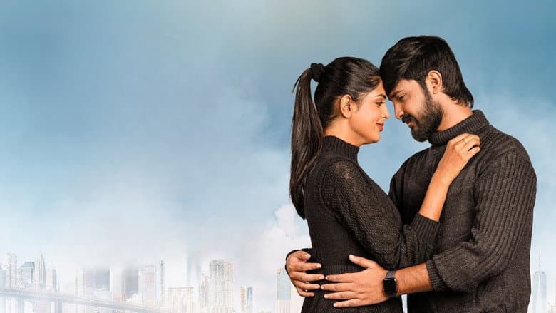 Backdrop from Abhiram