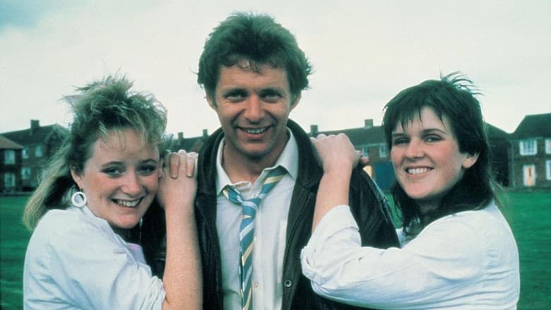 Backdrop from Rita, Sue and Bob Too