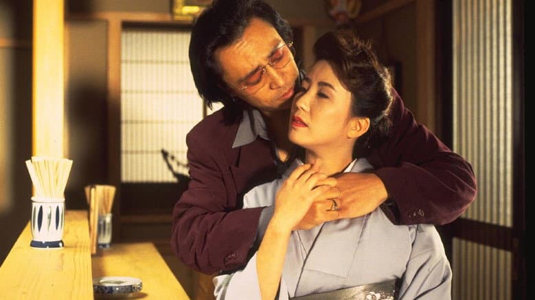 Backdrop from Yakuza Ladies Revisited: Love is Hell