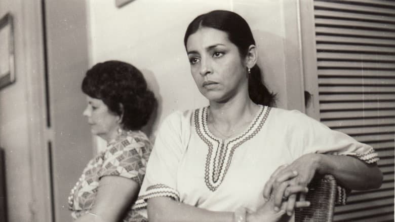 Backdrop from Portrait of Teresa
