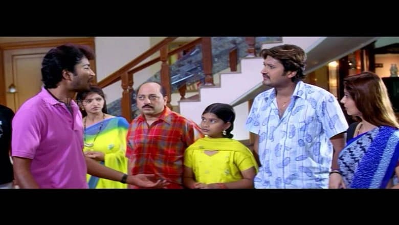 Backdrop from Gopi Goda Meeda Pilli