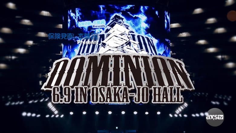 Backdrop from NJPW Dominion 6.9 in Osaka-jo Hall