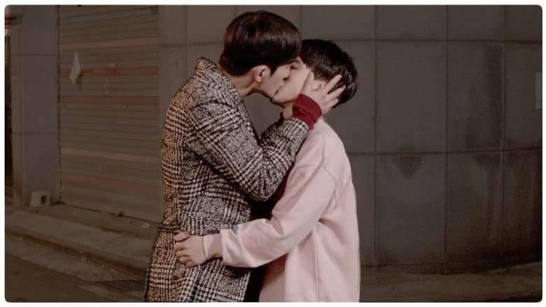 Backdrop from Queer Movie Beautiful