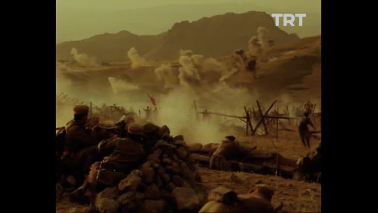 Backdrop from Liberation: Salvation
