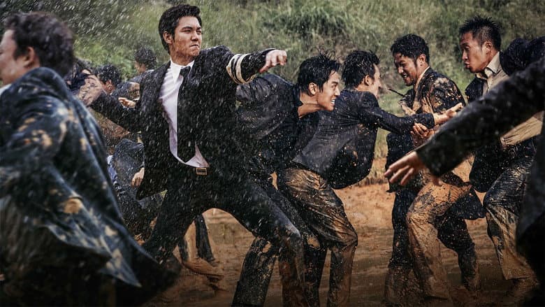 Backdrop from Gangnam Blues
