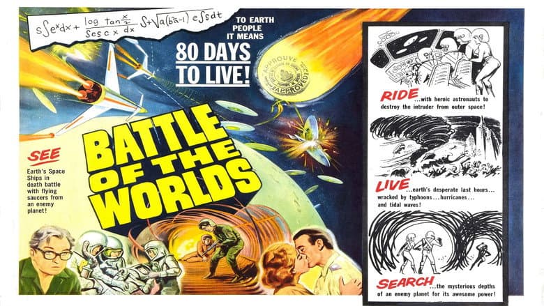 Backdrop from Battle of the Worlds
