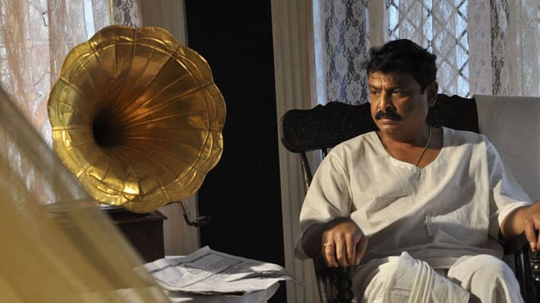 Backdrop from Raghupathi Venkaiah Naidu